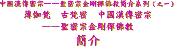 ����~�ǱK�v�X�X�t�K�v�����I���²���t�C�]���@�^
          ������@�j��K�@����~�ǱK�v
              �X�X�t�K�v�����I���
                      ²��