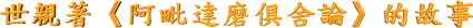 �@ �� �� �m �� �s �F �i �� �� �� �n �� �G ��