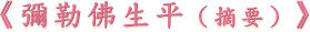 �m �� �� �� �� �� �] �K �n �^ �n