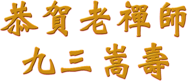 ��������ʦ��ʮ������