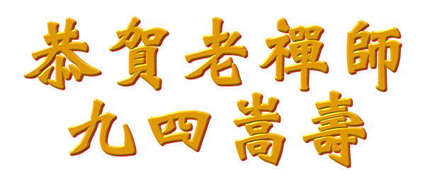 ��������ʦ��ʮ������