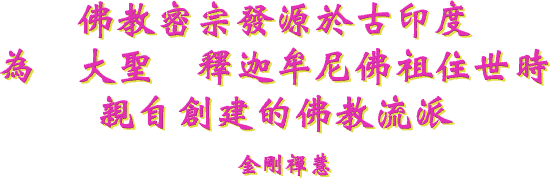 ��бK�v�o����j�L��
���@�j�t�@���{�ȥ��򯪦��@��
�˦۳Ыت���Ьy��
 �����I�z
