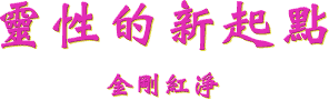 F   s _ I
   b