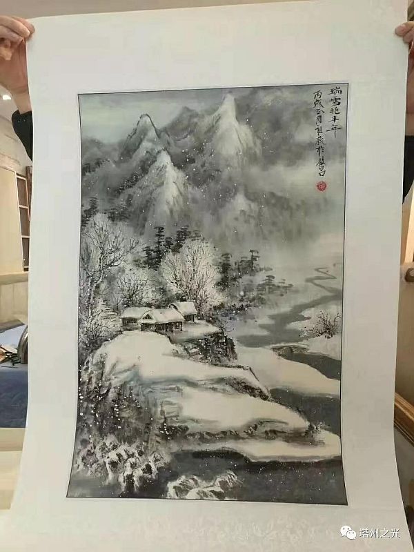 �� �� �s ��