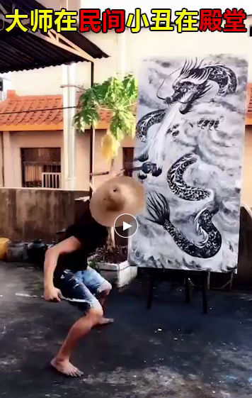 �� �� �s ��