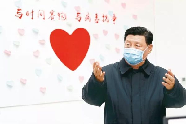 網 頁 連 結