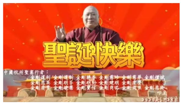 視 頻