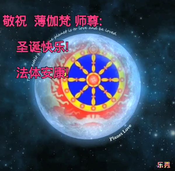 視 頻