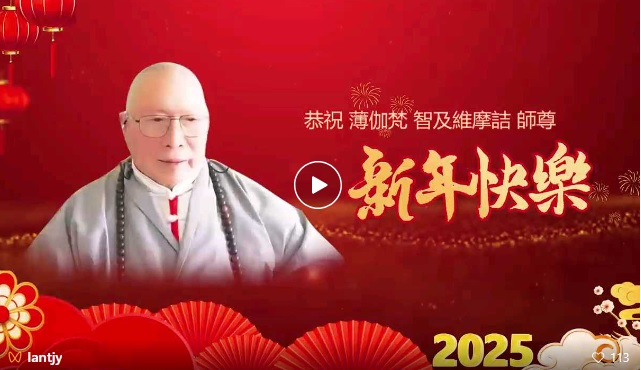 視 頻