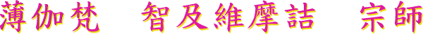 @κס@vv