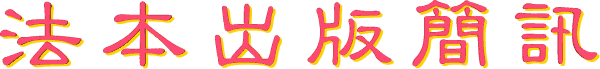 k  X  ² T