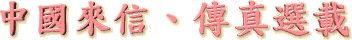    H B  u  