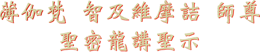    @ v L
 
t K s  t 