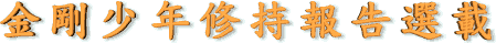    ~    i  