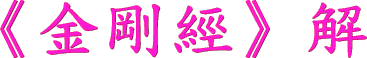 m   g n 