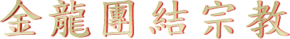  s   v 
