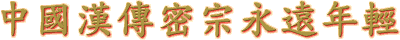   ~  K v   ~ 