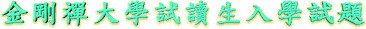   I j   Ū  J   D