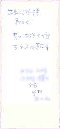 �q�R���@�H�o�v�L