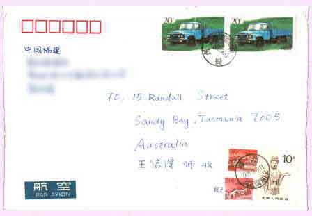 �P�d�H�ʩ�j