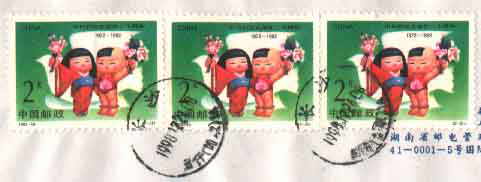 �H�ʭI���l��