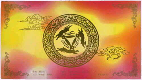 �P�~�d�I����j