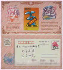 �P�~�d�̭�