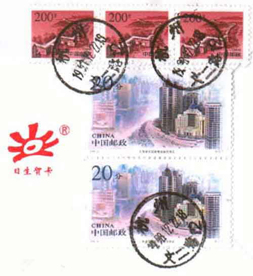 �P�~�d�H�ʭI���l����j