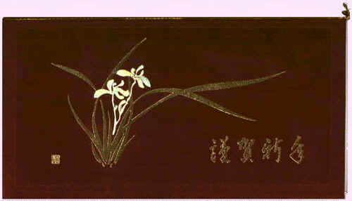 �P�~�d������j