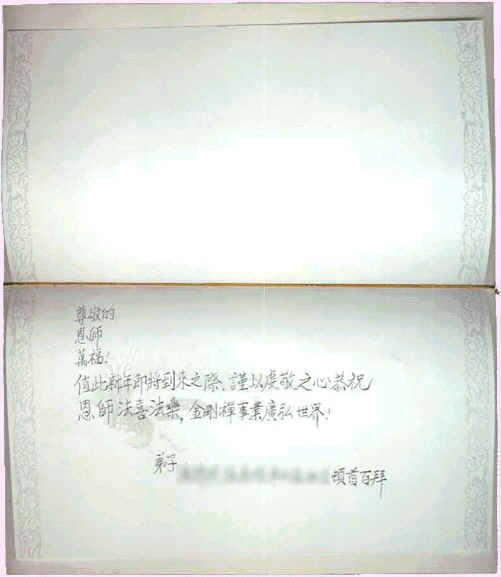 �P�~�d���e��j