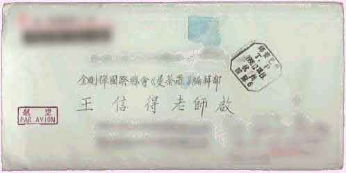 �P�~�d�H�ʩ�j