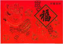 �P�~�d����