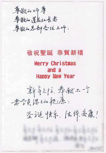 �P�~�d���e