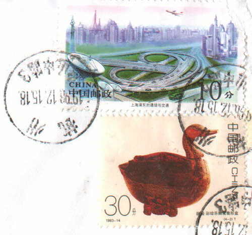 �P�~�d�H�ʶl����j