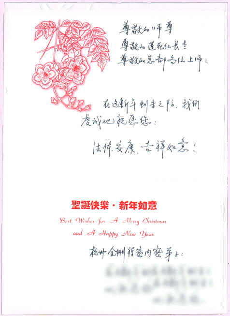 �P�~�d���e