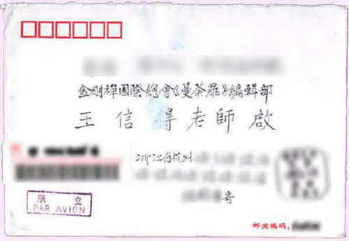 �P�~�d�ܤ��H�ʩ�j