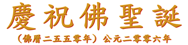 y   t 
]   G   s ~ ^   G s s  ~
