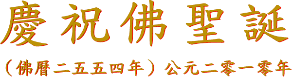 y   t 
]   G   | ~ ^   G s @ s ~