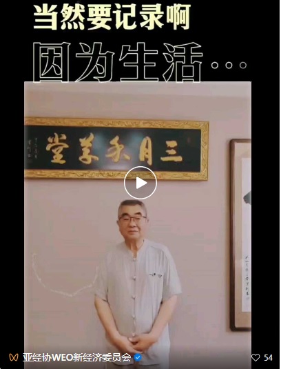 視 頻
