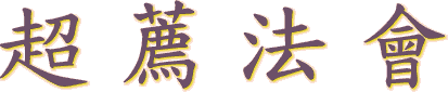 W  k |