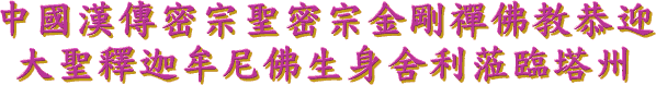   ~  K v t K v   I    
j t  {       Q Y {  {
