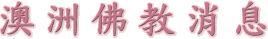 D w    