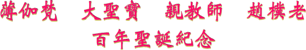    @ j t _ @   v @     ~ t   