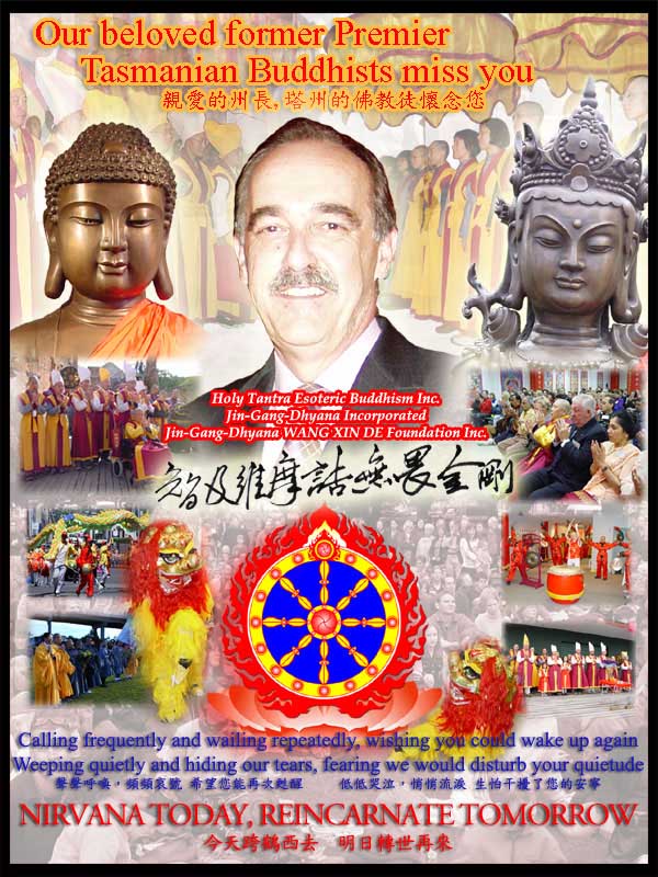 �t�K�v�����I��Ь������e�{��Jim Bacon���ͦӵo���Ϲ���r