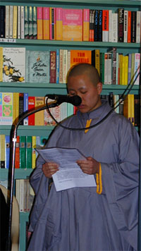 Vajra Chan Ying