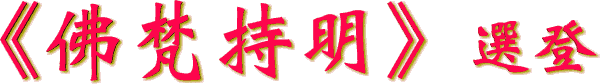 mnn