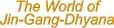 �m �� �� �I �@ �� �nThe World of Jin-Gang-Dhyana