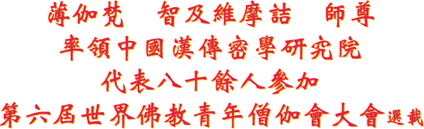 @κס@vL
v⤤~ǱKǬs|
NKQlHѥ[
Ĥ@ɦЫC~|j|
